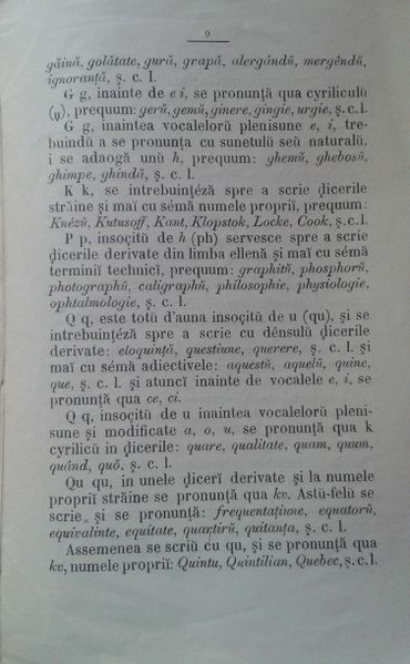 Fișier:Regule ortografice 1871 (8).jpg