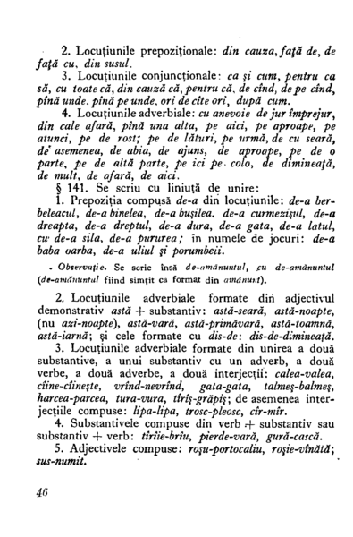 Fișier:1954 - Mic dicționar ortografic (44).png