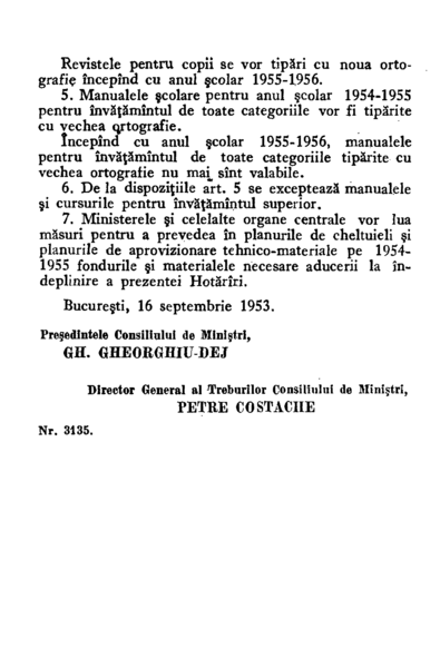 Fișier:1954 - Mic dicționar ortografic (3).png