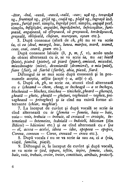 Fișier:1954 - Mic dicționar ortografic (5).png