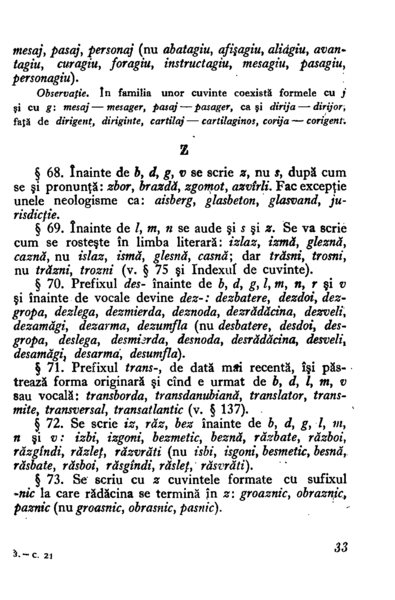 Fișier:1954 - Mic dicționar ortografic (31).png