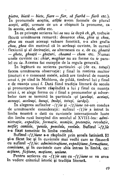 Fișier:1954 - Mic dicționar ortografic (17).png