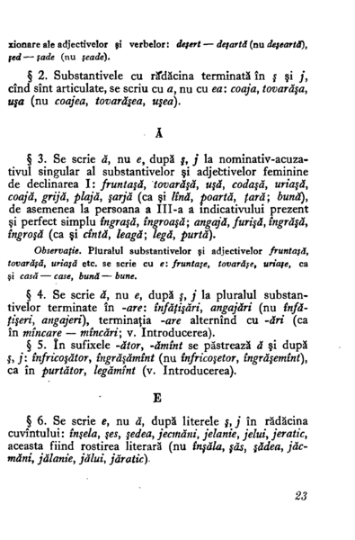 Fișier:1954 - Mic dicționar ortografic (21).png
