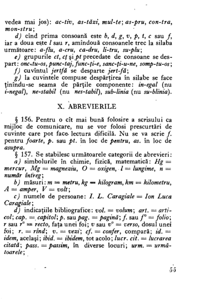 Fișier:1954 - Mic dicționar ortografic (53).png