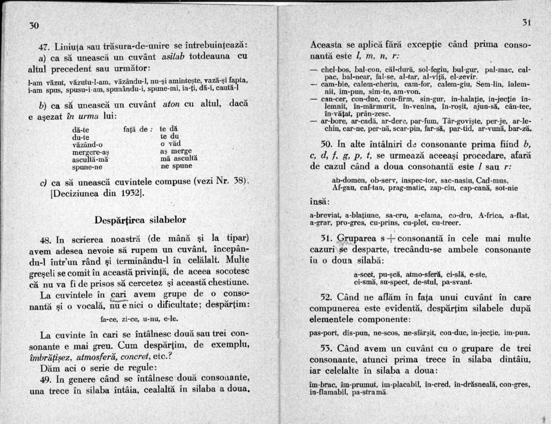Regulile ortografice 1932 - 14.png